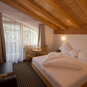 Double Kamer